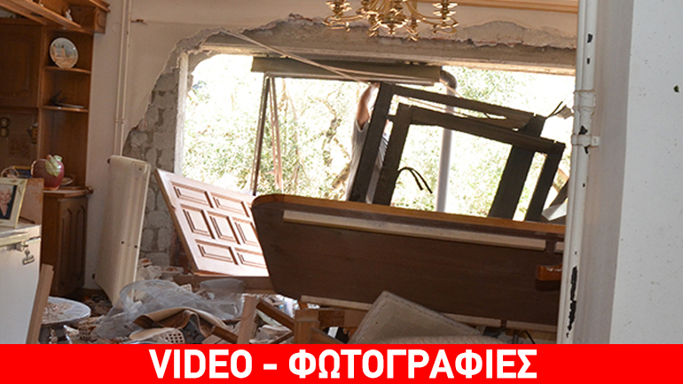 Σκάλα Λακωνίας: Ο ανεμοστρόβιλος πέρασε μέσα από σπίτι και το ισοπέδωσε